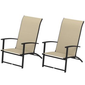 Set Of 2 Outdoor Dining Chairs With High Back, Armrests, Folding Patio Chairs For Patio, Lawn, Camping, Beige (Color: Beige)