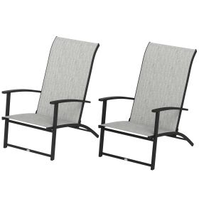 Set Of 2 Outdoor Dining Chairs With High Back, Armrests, Folding Patio Chairs For Patio, Lawn, Camping, Gray (Option: Gray)